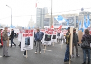 В Москве «Русский марш» начался с задержаний 