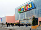В Москве лжетеррористы эвакуировали четыре крупных торговых центра 