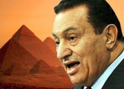 В ОАЭ для Хосни Мубарака приготовлен дворец 