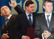Топ-10 российских олигархов 2011 года 