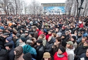 На Пушкинской площади в Москве под лозунгом «Я за Россию без Путина» пройдет митинг