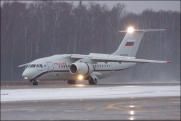В Москву прибыл из Ливии первый самолет МЧС с россиянами на борту