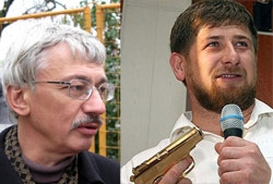 Сегодня начинается процесс о защите чести и достоинства Рамзана Кадырова
