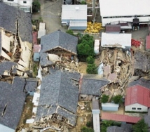 10 тысяч человек пропали без вести в результате землетрясения в Японии
