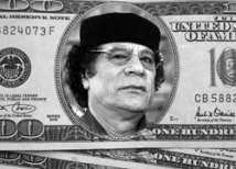 В голландских банках лежат два млрд долларов, принадлежащих Каддафи