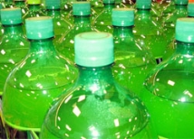 Вчера компания PepsiCo продемонстрировала первую экологически чистую бутылку 