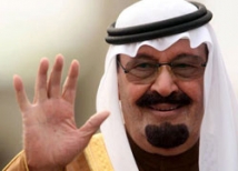 На «марш несогласных» в столице Саудовской Аравии вышел один человек 
