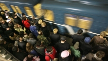 В московском метрополитене упал на рельсы пассажир