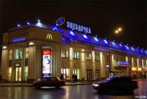 В Москве охранники торгового центра вымогали у школьника 3 тыс. рублей 