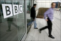 Русская служба BBC прекращает вещание в эфире и уходит в Интернет