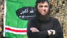 Террорист Доку Умаров снова ускользнул от спецслужб 
