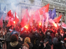 Московские власти разрешили провести День гнева 10 апреля