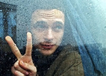 В Питере из-под стражи освобожден Илья Яшин, один из активистов «Стратегии-31»