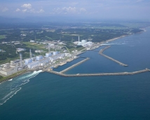 В Тихий океан начали сбрасывать тысячи тонн радиационной воды с «Фукусимы-1»