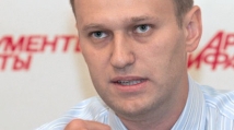 Власти хотят закрыть «РосПил» Навального 