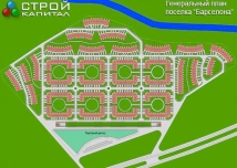 От «кидка» строителей в России не застрахованы даже покупатели таунхаусов