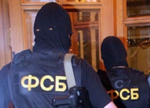 ФСБ раскрыло подготовку к теракту на станциях «Пушкинская» и «Белорусская» московского метро 