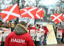 Завтра в Москве «Наши» соберут 50 тыс. человек на проспекте Сахарова 