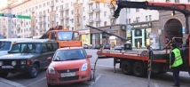 На Тверской улице массово эвакуируют автомобили москвичей 