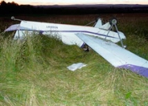 Авиакатастрофа на Кубани — двое погибших