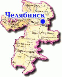 СК подозревает главу управления ФМС по Челябинской области в злоупотреблениях 