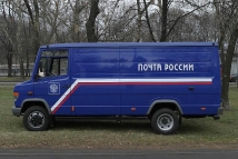 Грабители убили водителя и украли из автомобиля «Почты России» 3,7 млн рублей в Иркутской области 