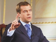 Медведев уволил пятерых генералов и одного полковника МВД РФ