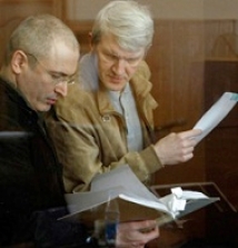 Процесс по жалобе на приговор Ходорковскому отложен до 24 мая