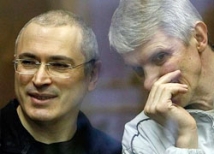 Мосгорсуд ищет тех, кто не согласен с приговором Ходорковскому и Лебедеву 