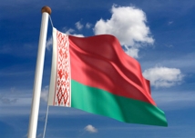 Получит ли Белоруссия $3 млрд, будет решено 4 июня