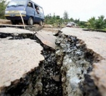 Четверо погибли, более 120 человек пострадали при землетрясении в Турции