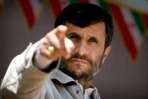 Взрыв на заводе в Иране произошел, когда приехал Ахмадинежад 