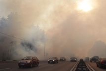 Якутск накрыло дымом от лесных пожаров 