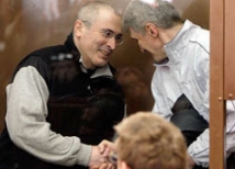 Сегодня ЕСПЧ обнародует свое решение по первой жалобе Михаила Ходорковского 