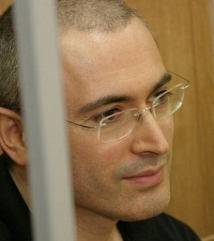 Ходатайство Ходорковского о досрочном освобождении поступило в суд Москвы  