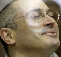 Евросуд обязал Россию выплатить Ходорковскому 25 тысяч евро