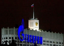 В «Газпроме» не скрывают, что радуются решению Германии отказаться от АЭС 