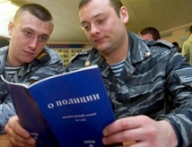В Москве задержан майор полиции, вымогавший деньги за «удачную» переаттестацию