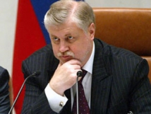 Сергея Миронова убрали из Совета безопасности 