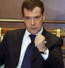 В структурах МВД Медведев произвел новые назначения 