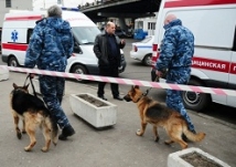 Угроза теракта в здании морского порта в Сочи 
