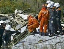 Версии катастрофы Ту-134: неисправность техники, человеческий фактор и непогода