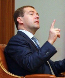 Экологическую безопасность требует обеспечить Медведев в Сочи 
