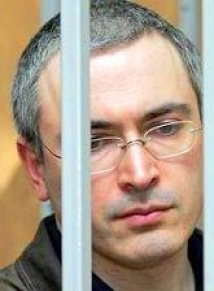 Адвокатам Ходорковского вернули надзорную жалобу на второй приговор 