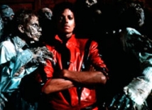 Пиджак с плеча Майкла Джексона выставлен на аукцион