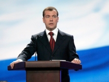 Бюджетное послание Медведева будет оглашено в среду 