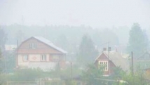 Поселок оказался в дыму из-за природного пожара в Хабаровском крае 