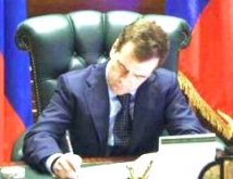 Закон о техосмотре подписан президентом России 