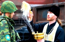 До конца года в армии РФ появятся священники 
