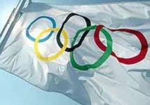 Столицей зимней Олимпиады-2018 станет Пхенчхан 